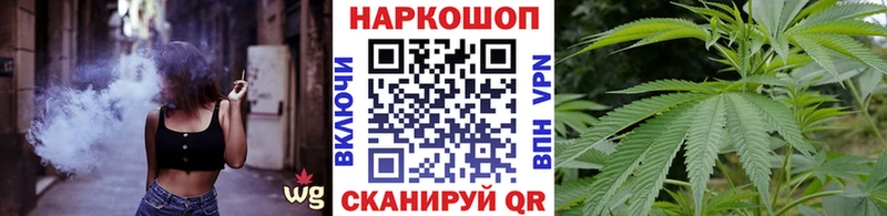 Купить наркотик Прохладный Канабис  Лсд 25  Кокаин  СОЛЬ  Гашиш  Меф мяу мяу 