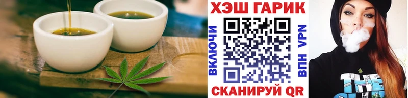 Canna-Cookies конопля  Прохладный 