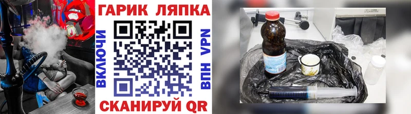 ГАШИШ гарик  мега tor  Прохладный  сколько стоит 