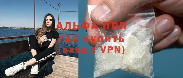 мет Абдулино