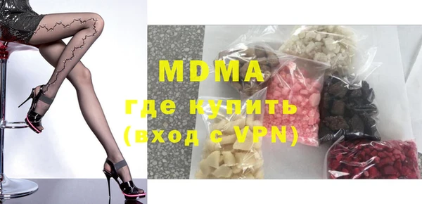 прущая мука Алексеевка