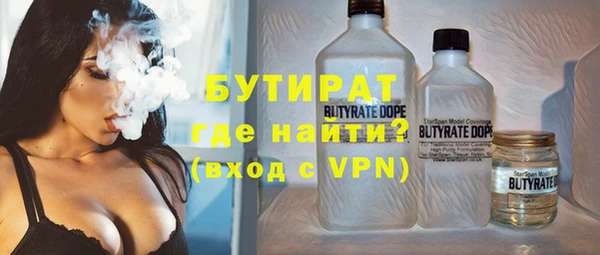 кокаин VHQ Абаза