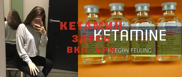 кокаин VHQ Абаза