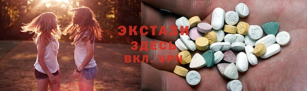 гидра Абинск
