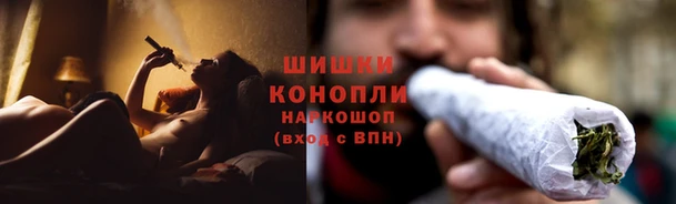 мет Абдулино