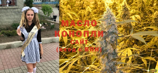 гидра Абинск