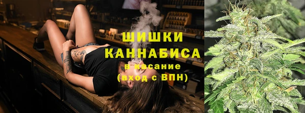 мет Абдулино