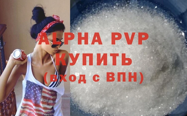 мет Абдулино