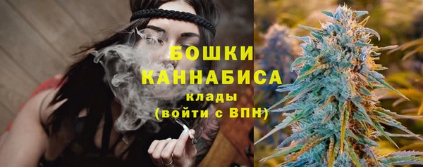 мет Абдулино