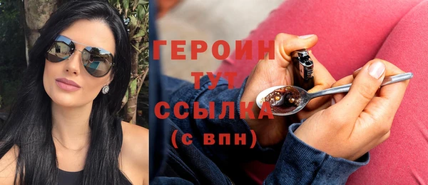 мет Абдулино