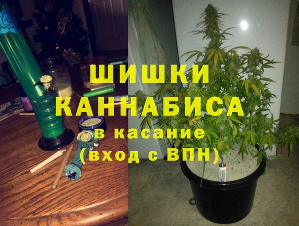 мет Абдулино