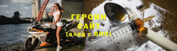 мет Абдулино