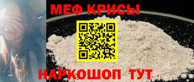 хмурый Ирбит