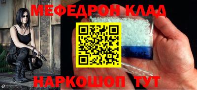хмурый Ирбит