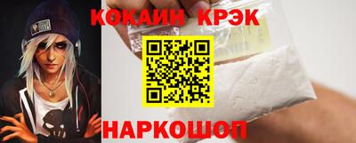 хмурый Ирбит
