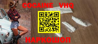 мескалин Изобильный