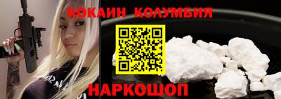 хмурый Ирбит