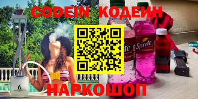 хмурый Ирбит