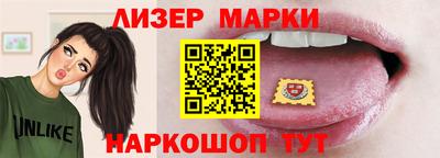 мескалин Изобильный