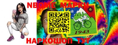 амф Ипатово
