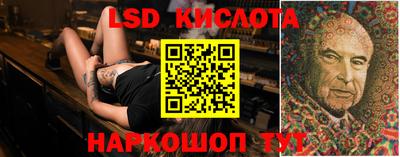 хмурый Ирбит