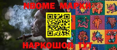 хмурый Ирбит