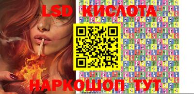 мескалин Изобильный