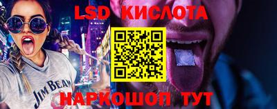 мескалин Изобильный