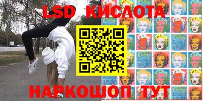 хмурый Ирбит