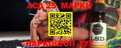мескалин Изобильный