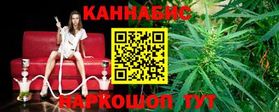амф Ипатово