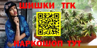 амф Ипатово