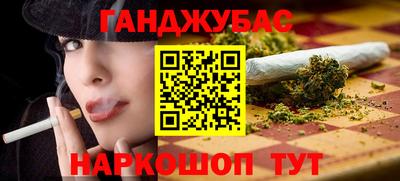 хмурый Ирбит