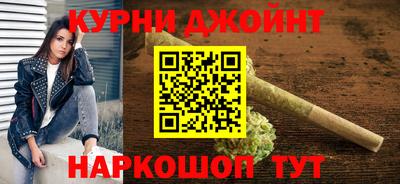 мескалин Изобильный