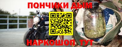 мескалин Изобильный