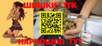 хмурый Ирбит