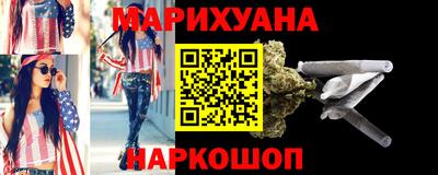 амф Ипатово