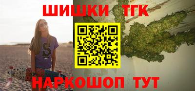 амф Ипатово