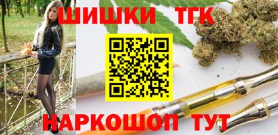 мескалин Изобильный
