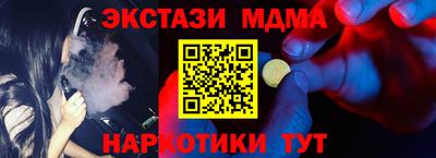 хмурый Ирбит