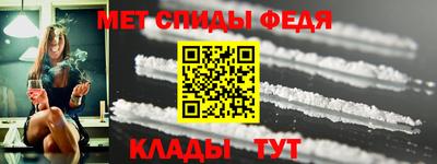 хмурый Ирбит