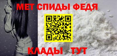 марки nbome Тулун