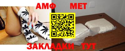 хмурый Ирбит