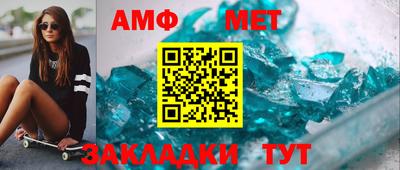 мескалин Изобильный