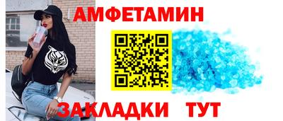 хмурый Ирбит