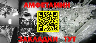 хмурый Ирбит
