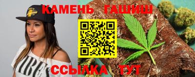 мескалин Изобильный