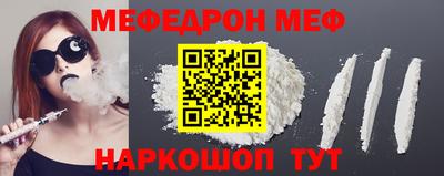 хмурый Ирбит