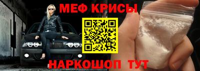 хмурый Ирбит