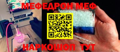 хмурый Ирбит